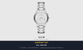 Burberry The City Chronograph цагаан, ган туузтай